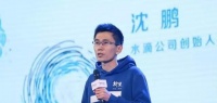 水滴筹被传抽成70%，为患者筹到550多亿，286万患者只到手1.65亿