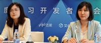 对话百度集团副总裁：从飞桨和文心狠抓AI生态建设，大模型率先颠覆企