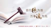 这种短信，千万别点开！