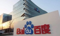 百度Q2营收341亿元同比增长15%，non-GAAP净利润80亿元同比增长44%