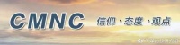 爱奇艺、腾讯、阿里、芒果超媒、B站财报出炉,哪些方面实现了增长?