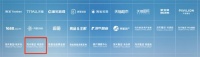 可能刘强东都没想到,阿里做物流会这么猛