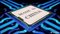 中芯14nm制程工艺下架背后：国产芯片突破，从告别“自嗨”开始！