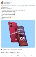 消息称摩托罗拉下月发布 Moto G84 5G手机：120Hz pOLED 屏幕