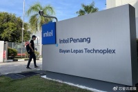 英特尔3D Foveros封装产能2025年将提升四倍