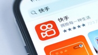 快手盈利Q2业绩「全口径大幅盈利」,集团上市后首次实现IFRS净利润