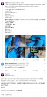 苹果 iPhone 15 Pro 数据线曝光:长 70cm、功率 150W