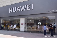 创新让华为“枯木逢春”，跟风让品牌万劫不复，这是自然规律