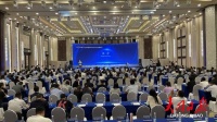 2023年第十九届中国呼叫中心产业发展年会在大同举办