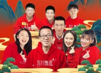 东方甄选这一年：直播间带货100亿，奖励员工7亿港元股份，后日将迎淘宝首秀