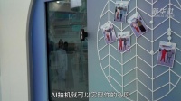 探营Vlog|杭州亚运会场馆里藏着哪些“黑科技”?
