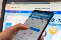火车票引民愤：12306买不到，候补功能也成了12306的“摇钱树”？