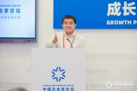 亚布力对话｜91科技集团董事长许泽玮：数实融合压力已给到企业数字化转型服务商