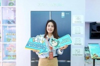 海信家电发布半年报公告旗下海信冰箱赋能高品质生活