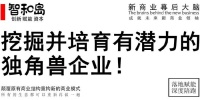 杭州Costco开业，茅台、爱马仕被抢光了！网友：原来只有我没钱！
