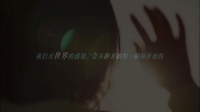 每天用眼，但我们真的了解眼睛吗……
