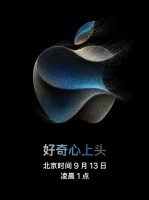 苹果官宣将于北京时间 9 月 13 日凌晨 1 点举行 Apple……