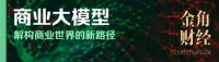 拯救伤兵京东，刘强东这次孤注一掷