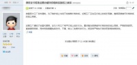 微星“投诚”英伟达 消费者不认可、不买账