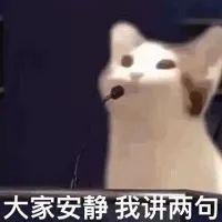 2100万！国民小姨首场直播带货就成TOP1