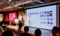 洛客AI设计2.0时代:数字智能创造设计新纪元