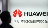 营收突破万亿！中国“最大”民营企业诞生，正式超越华为！