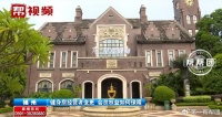 健身房改头换面，老会员想继续健身却遇阻：叫我们再交升级费