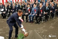 日本Rapidus晶圆厂破土动工，目标2027年量产2nm
