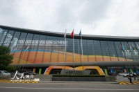 2023服贸会：服务贸易及服务业扩大开放成就展引众多观众驻足