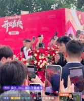 小杨哥5000万雇“分身”:万名剪辑师有人月入十几万,尾部工资仅几十