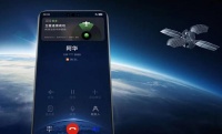 中国专家评华为卫星通话:这是马斯克星链都没实现的