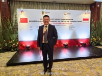 加大进口!2万吨印尼山竹将通过盒马进入中国市场