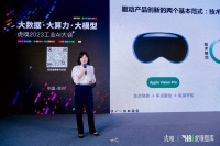 人工智能不会抢走你的工作