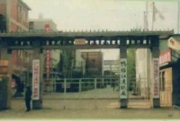 柴继杰：和自己赛跑