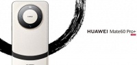 大杀器登场！Mate60 Pro+正式发布