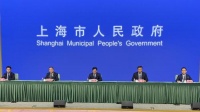 工博会新技术新产品新应用将有300多项,等离子体刻蚀设备是亮点
