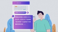 腾讯乐享发布AI助手,引领“智能学习社区”新时代