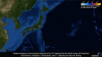 倒打一耙,日本竟到WTO“状告”中国