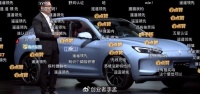 9.12发布会华为新机还能讲啥?网友:能听到余承东瑶瑶领先就行