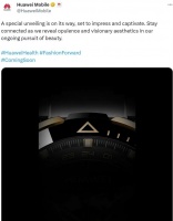 不止Watch GT 4,华为9月14日海外发布会有望再发布一款智能手表
