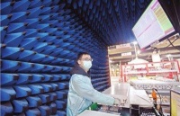 中信科移动：新型天线可让手机直连卫星