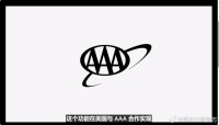 国内应该是没戏了