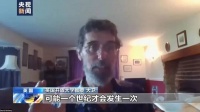 摩洛哥地震后：古城毁了，热门景点还在迎客