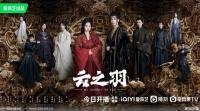 9月13日消息，爱奇艺方面公布……