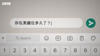 缅甸诈骗手册：中科院博士揭露诈骗真实细节