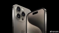 预约量超270万，iPhone 15涨价后依然火爆？网友：只订不买图一乐