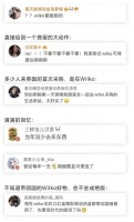 将关闭所有门店！谈判破裂，裁员万人