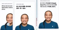 胡锡进谈苹果辫子客服：不要互扣帽子，只许州官放火不许百姓点灯？