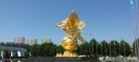 直销巨头天狮今何在|天狮李金元|天狮集团