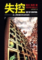 不是所有科技，都会走向“《奥本海默》式”结局